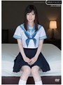 制服美少女と性交 逢菜つみき （DOD）