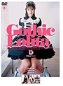 Gothic Lolita （DOD）