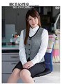 働く美女と性交 市川まほ (DOD)