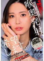 パッケージ画像