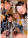 精子を飲む乱交