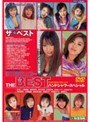THE BEST ハンドシャワースペシャル