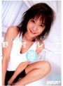 The Debut… 野村レナ