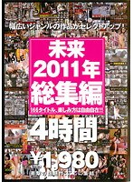 占位图