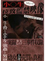 占位图