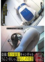 占位图