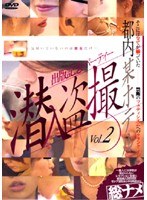 占位图