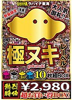 占位图