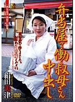 占位图