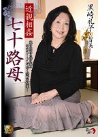 占位图