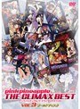 pink pineapple THE CLIMAX BEST VOL.3 ゴールドディスク