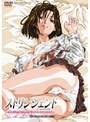 ストリンジェンド ～エンジェルたちのプライベートレッスン～ MY BLOW JOBER ACT.3