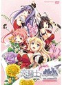 『恋騎士 Purely☆Kiss』 The Animation 「エルシア=ハーヴェンス」