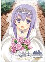 恋騎士 Purely☆Kiss THE ANIMATION Limited Edition 「藤守由宇」