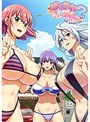 ばくあね2 弟いっぱいしぼっちゃうぞ！ THE ANIMATION