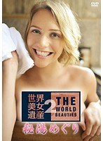 占位图