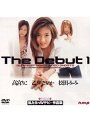 The Debut 1 私たちのAVデビュー作品集