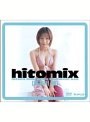 hitomix 長谷川瞳