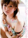 美少女デビュー 恋する立ちバック 本上花梨