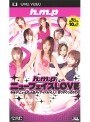 h.m.p ニューフェイスLOVE （UMD Video）