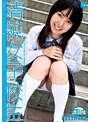 清純女子校生 04