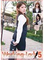 Working-Lady 5