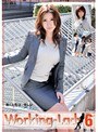 Working-Lady 6