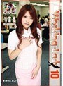 Working-Lady 10