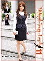 Working-Lady 11