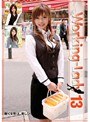 Working-Lady 13