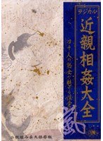 占位图