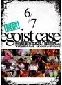 egoist case 解禁 6/7