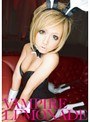 VAMPIRE/LEMONADE 8