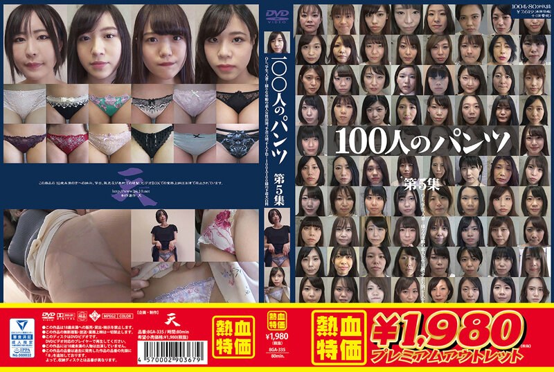 500over