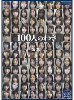 占位图