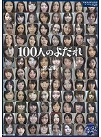 占位图