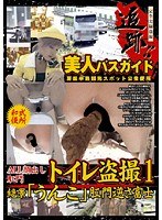 占位图