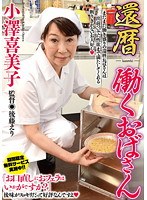 占位图
