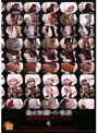 熟女恥態トイレ盗撮 4カメ3マルチアングル 4 （DOD）