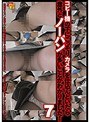 コピー機の下にこっそりカメラを仕込んどいたら意外とノーパンが多いことがわかりました！ 7 （DOD）