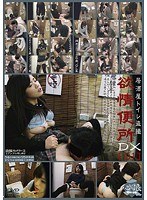 占位图