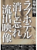 占位图