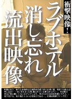 占位图