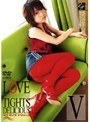LOVE TIGHTS DELICIOUS 5