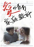 占位图