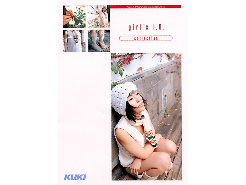 Girl's ID Collection