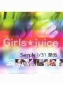 Girls◆Juice
