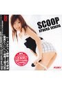 SCOOP KYOKA UCHIDA