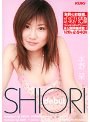SHIORI debut 水野栞