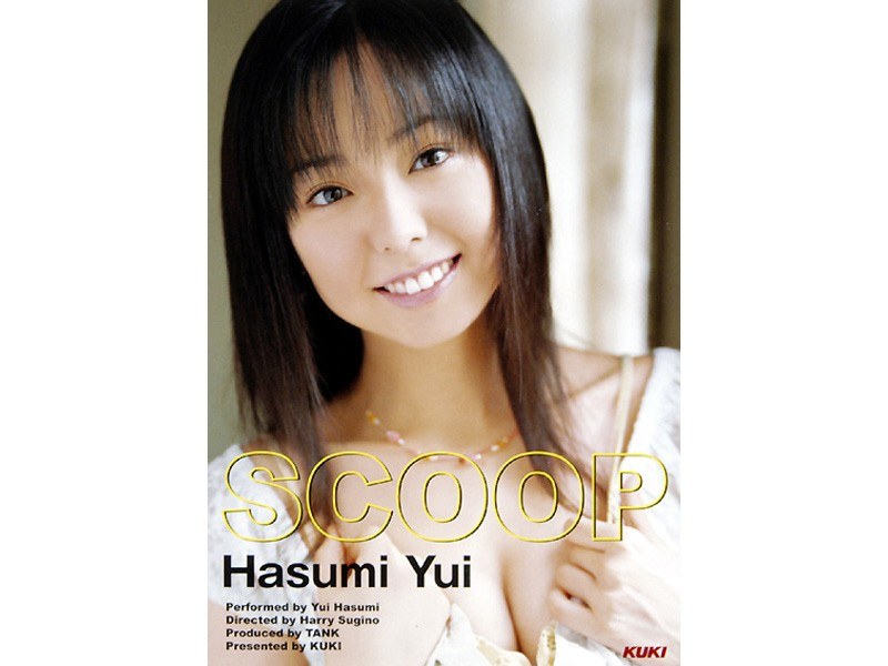 Yui Hasumi SCOOP